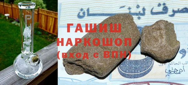 МДПВ Абаза