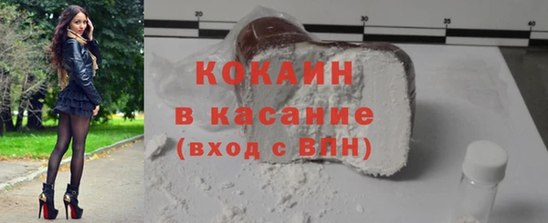 МДПВ Абаза