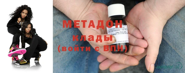 МДПВ Абаза
