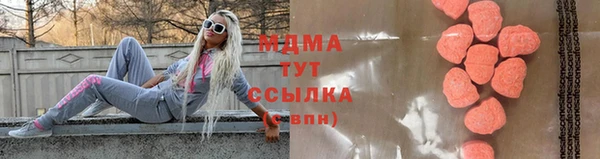 спайс Абинск