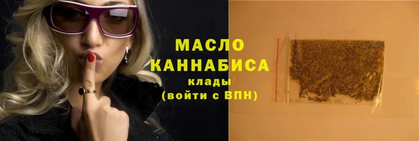 МДПВ Абаза