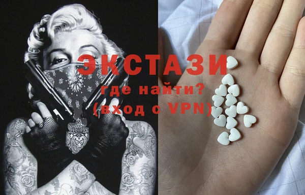 сатива Дмитриев