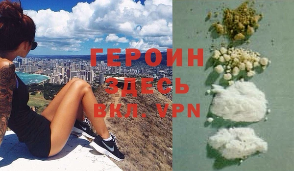 МДПВ Абаза