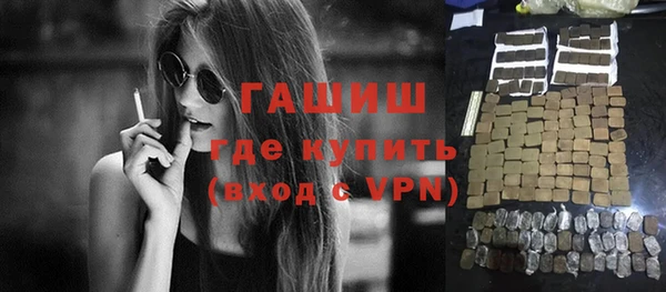 МДПВ Абаза