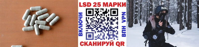 ЛСД экстази ecstasy  Торжок 