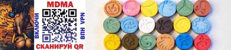 МЕГА tor  Торжок  MDMA кристаллы 