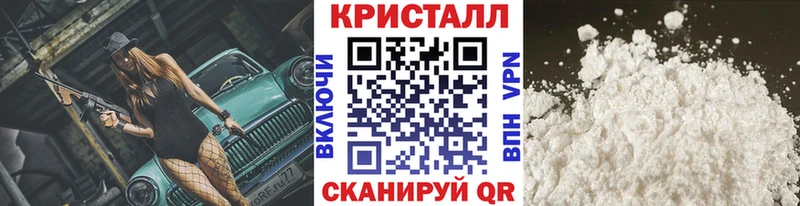 Первитин витя  что такое наркотик  Торжок 