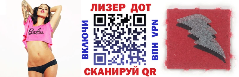 Марки NBOMe 1,5мг  Торжок 